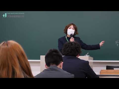 【行事】令和4年度オリエンテーションの様子_大阪保健医療大学