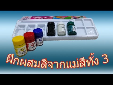ซื้อเชื้อโรคผู้หญิงใน Barnaul แพทย์เพิ่มอวัยวะเพศชาย