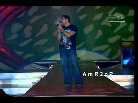 Amr Diab Dubai Concert 2005 ana ayesh