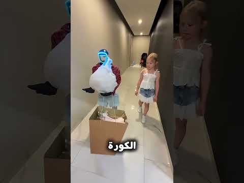 أب اشترى روبوت لبنته… لكن اكتشف سر مرعب! 🤖😱