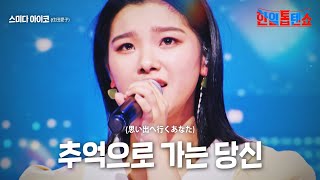 〇〇〇〇〇 - YouTube