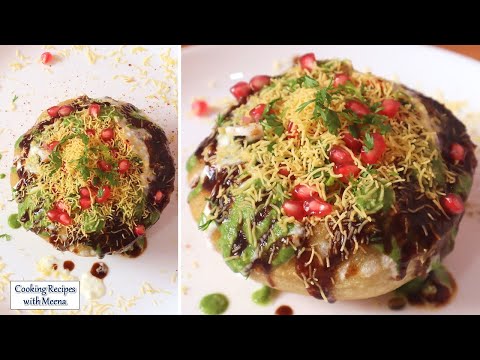 Raj Kachori Recipe - राज कचौरी - How to make Raj Kachori Recipe - Raj Kachori Chaat