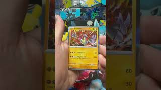 New Poster Collection Gardevoir - Ascended Heroes Opening #pokemoncards