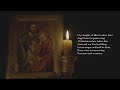 Of The Father's Love Begotten (Sing the Hours Official)
