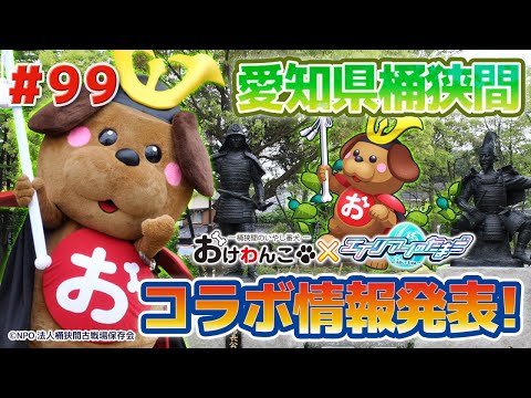 ꤿޥͥ#99֥ľ&֤̥Ϥ򤿤äפꤪϤ