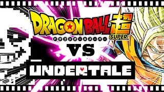 【手書きアニメ】ドラゴンボール 悟空 vs アンダーテール サンズ 【stronger than you】ストロンガーザンユー