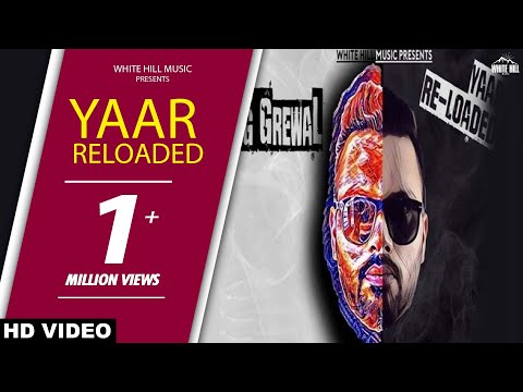 Yaar Re Loaded
