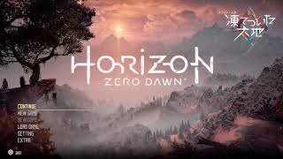 【HORIZON ZERO DAWN】＃10 のんびりゲーム実況 PS4【7colors】