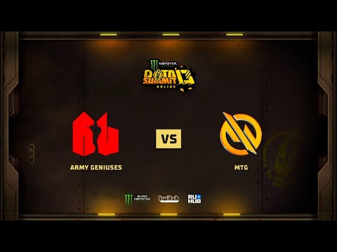 Army Geniuses vs MTG, Monster Energy DOTA Summit 13 Online: SEA, bo2, game 1 [Eiritel & Mortalles]