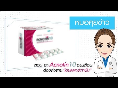 เพิ่มวิธีสมาชิกพื้นบ้าน Activators ธรรมชาติสำหรับสาว ๆ