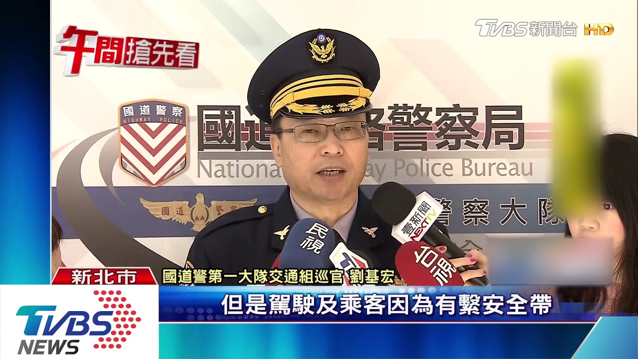 休旅車翻覆滾3圈! 駕駛、乘客繫安全帶輕傷