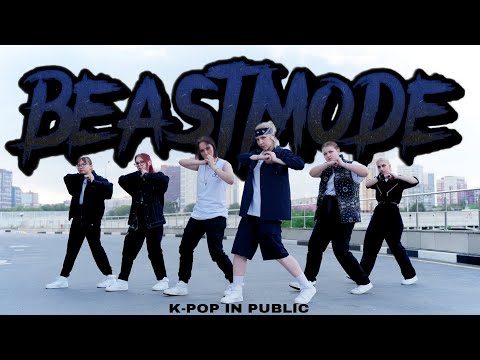[K-POP IN PUBLIC | ONE TAKE] MONSTA X (몬스타엑스) BEASTMODE | Dance cover by PANDA CREW