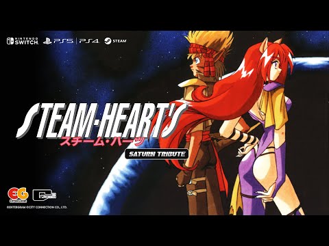 『スチーム・ハーツ サターントリビュート』ゲーム紹介トレーラー