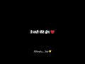 SIDHU MOOSEWALA RAMGARHIA TWEETS BLACK BACKGROUND STATUS