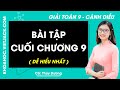 Bài tập cuối chương 9 | Toán lớp 9 Cánh diều - trang 90, 91