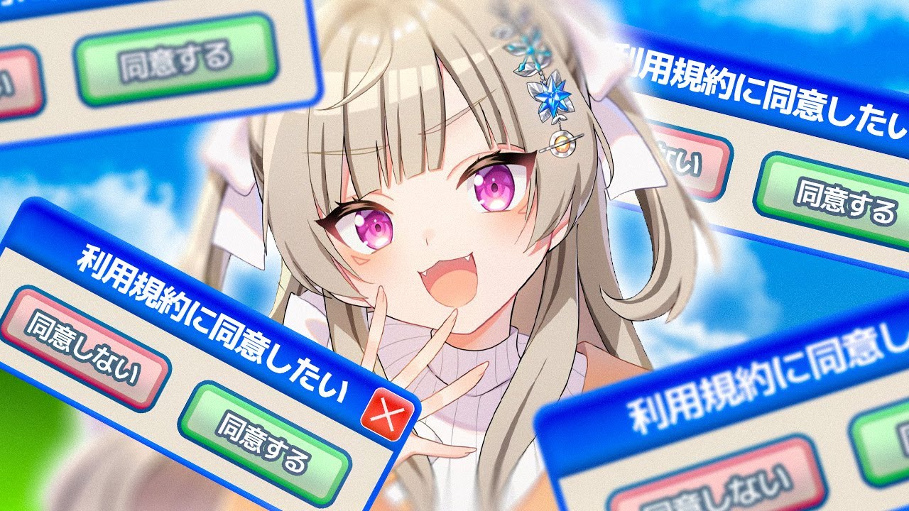 YouTubeサムネイル