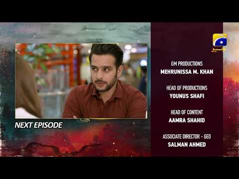 Siyani Episode 98 Teaser - HAR PAL GEO
