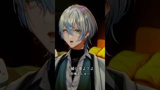 もう眠いでしょ？一緒に寝ようよ。【ボイスドラマ】