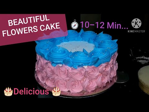 How To Bake Cake/Beautiful Birthday Cake/ Flower Cake/Special Cake/Bakery