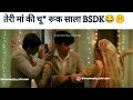Thug Life Meme Status Dank Indian Memes Funny Memes Status Trending Memes