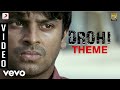 Drohi Drohi Theme Video Vishnu Poonam Bajwa