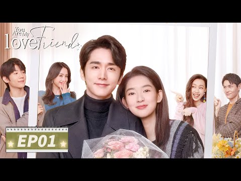 You Are My Lover Friend EP01