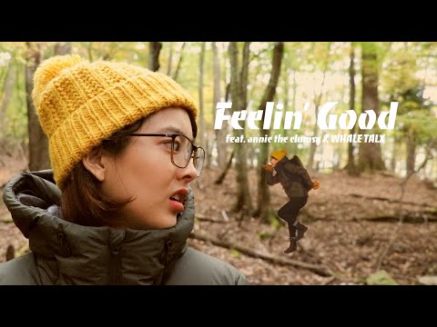EVISBEATS - Feelin' Good  feat. annie the clumsy & WHALE TALX