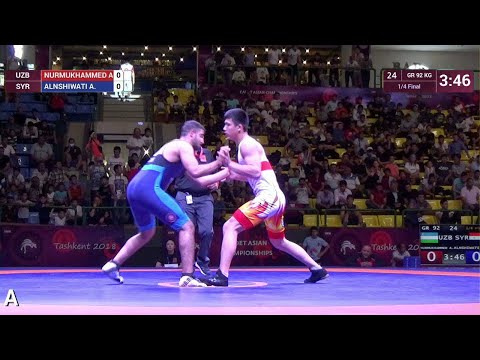 1/4 GR - 92 kg: A. NURMUKHAMMED (UZB) v. A. ALNSHIWATI (SYR)