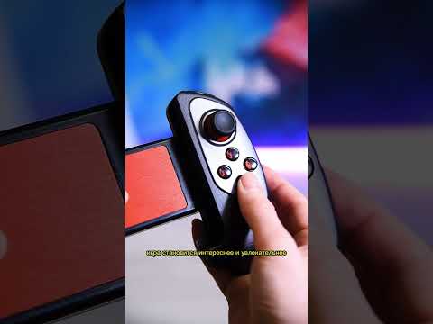 Обзор и распаковка геймпада iPega PG-9083S. Мобильные Штучки