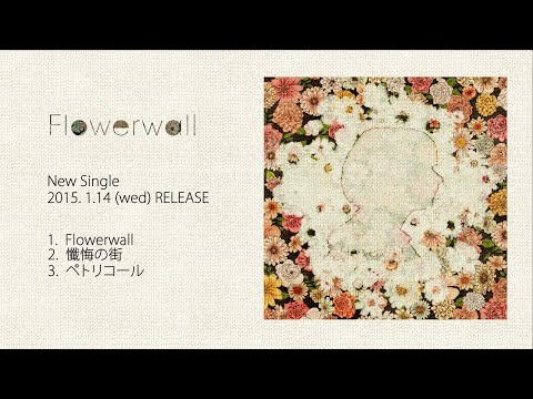 懺悔の街 歌 作詞 作曲 編曲 米津玄師 Chordwiki コード譜共有サイト 懺悔の街 歌 作詞 作曲 編曲 米津玄師 Chordwiki コード譜共有サイト