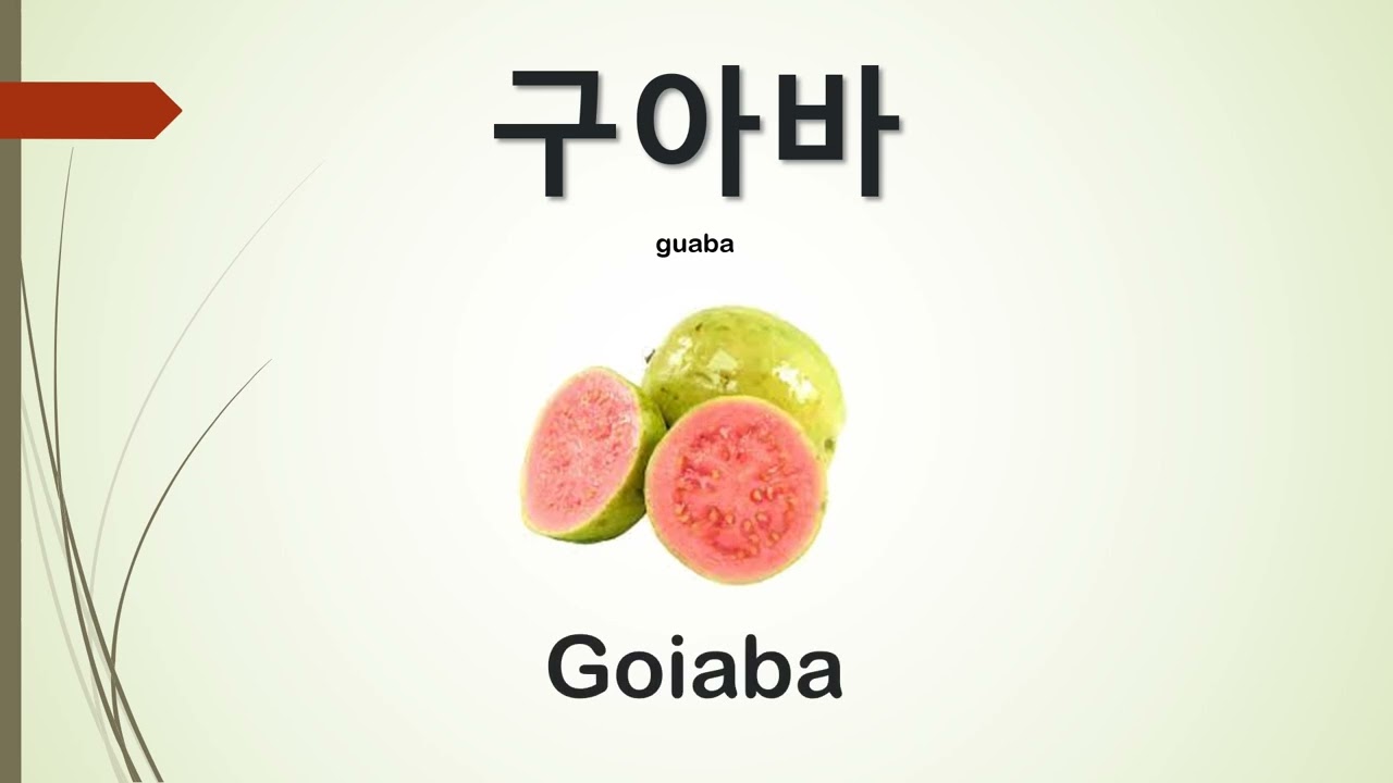 nomes das frutas em coreano
