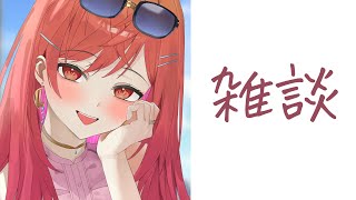 夜の雑談 Free Talk #一条莉々華 #Shorts #ホロライブ