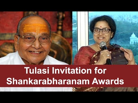 Tulasi Shivamani invitation for Sankara Bharanam Awards