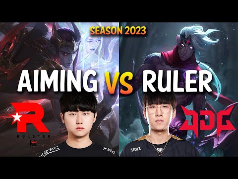 KT Aiming vs JDG Ruler - Aiming APHELIOS vs Ruler VARUS -Aiming, Lehends VS Kiin, Cuzz, Faker, Ruler