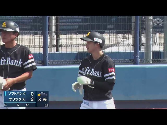 【ファーム】復帰戦で同点打!! ホークス・川瀬晃がタイムリー3ベースヒットで試合を振り出しに戻す!! 2022年9月2日 オリックス・バファローズ 対 福岡ソフトバンクホークス