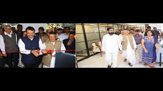 16.12.20222: Governor, Dy CM inaugurate New Building of Governor’s Secretariat; CM inspects building with Governor;?>