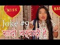 Shaadi Barbadi Hai  Joke #9   शादी बर्बादी है - Funny Comedy Jokes in Hindi 2017