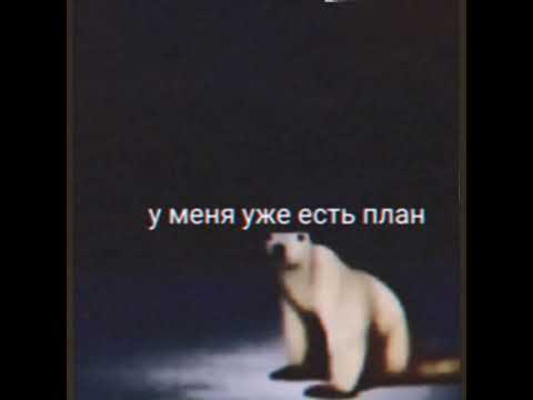 29.09.23 Re-Take Trailer