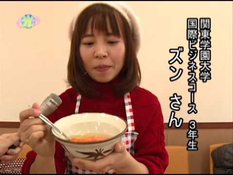 経済学科 関東学園大学【国際ビジネスコース主催】国際料理教室
