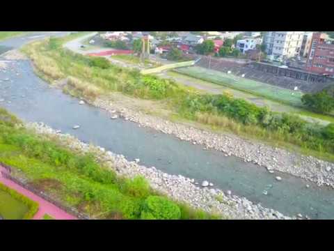 PARQUE RIO NANZHUANG XIANG NANJIANG