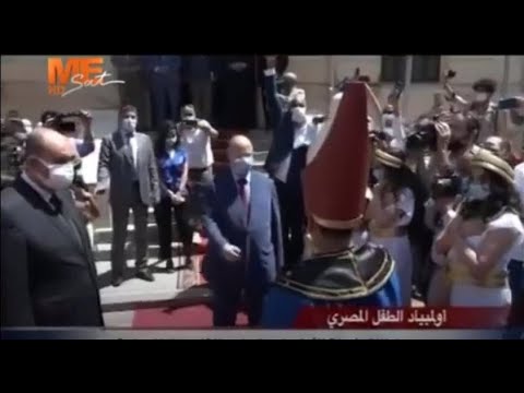 إطلاق شعلة أولمبياد الطفل المصري بشوارع القاهرة التاريخية