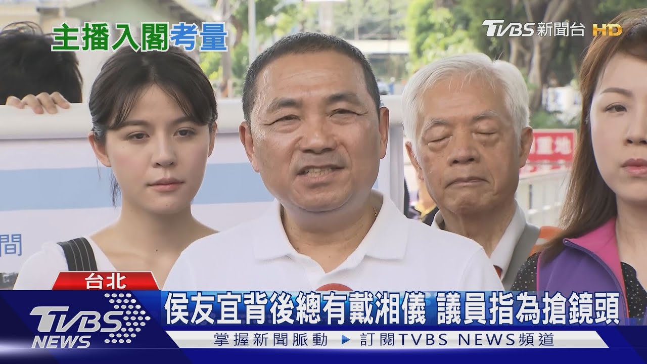 雙北主播牌! 柯、侯延攬美女主播任發言人