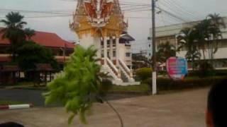 Worship 3 heavenly eyes!!.