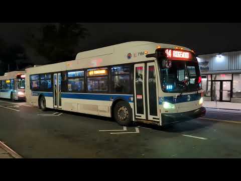 NYCT Bus: Five Q14 Buses to Ridgewood Within Five Minutes @ Eliot Ave & 80th Street