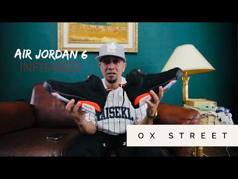 Buying sneakers with OX Street