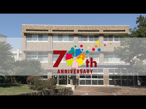 人文学科 学生会館リニューアル・大学史資料館紹介動画