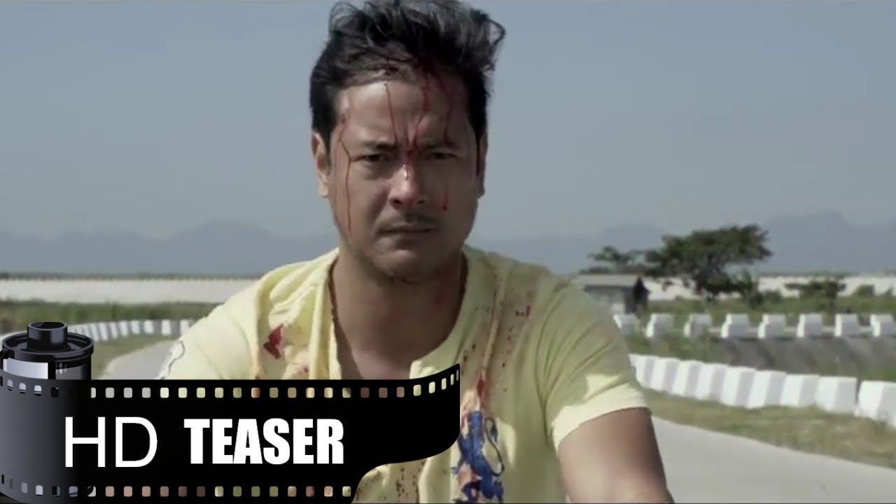 LATAY (2018) Teaser Trailer