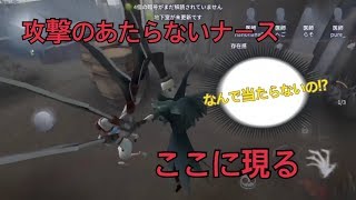 『identity狂人が実況してみた 』