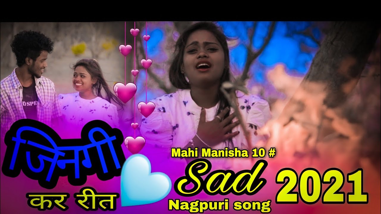 ज़िनगी कर रीत// Mahi manisha new Nagpuri song//_.