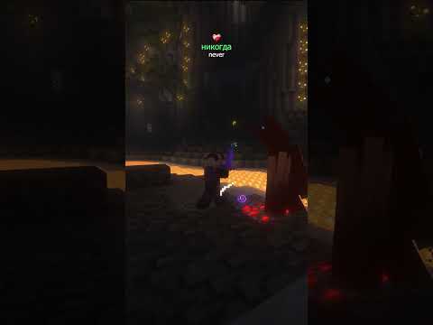 Обложка видео-обзора для сервера VibeCore